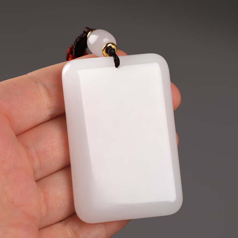 新疆白玉平安无事牌