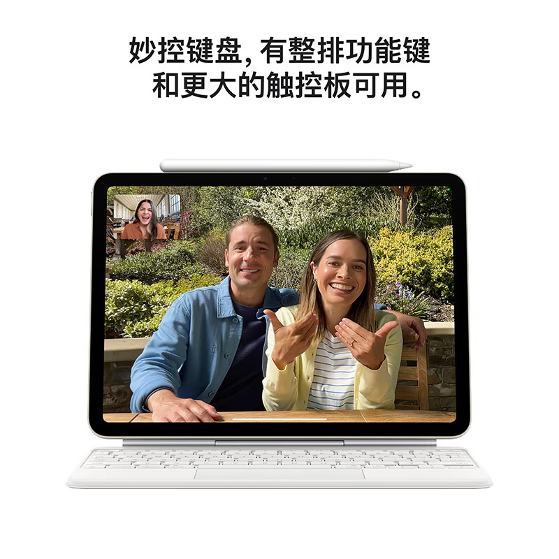Apple/苹果iPad Air 13英寸 M3芯片2025年款 平板电脑 (128GB WLAN版/学习办公娱乐)蓝色