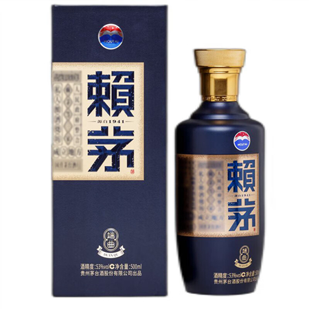 赖茅端曲2.0 酱香型白酒 53度 500ml 单瓶礼盒装