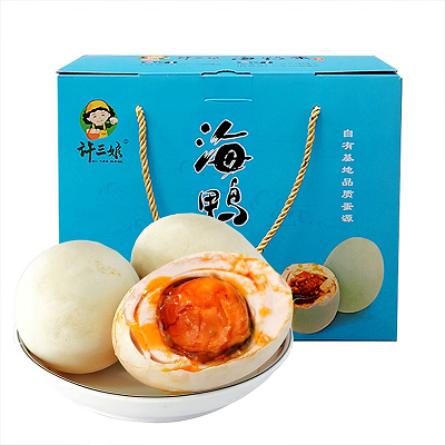 许三娘北海海鸭蛋 广西红树林流油起沙熟鸭蛋 